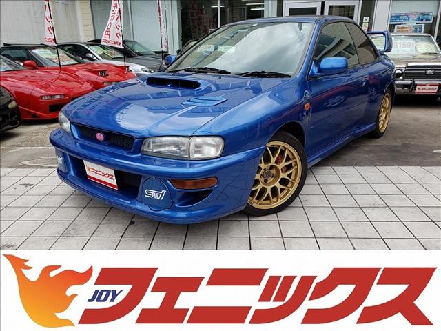 スバル インプレッサ ２２ｂ ｓｔｉバージョン 限定２４ ４００モデル ４ｗｄ ５速ｍｔの中古車 グーネット中古車