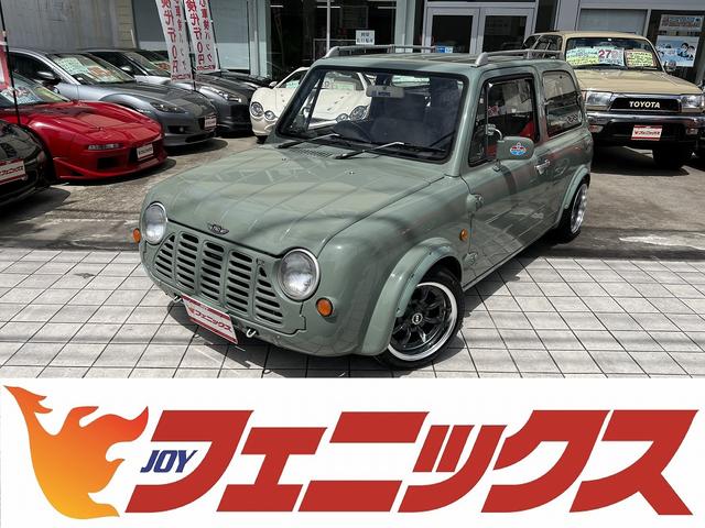 Used NISSAN PAO for sale - search results (List View) | Japanese 