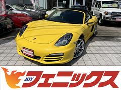 ボクスター 黄色・イエロー系の中古車を探すなら【グーネット ...