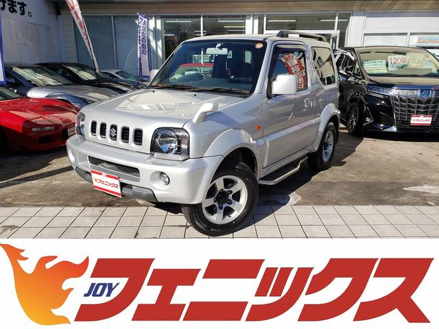 スズキ ジムニーシエラ ベースグレード４ＷＤ走行１．８万ＫＭサイドステップ背面タイヤ  ☆走行２００００キロ☆パートタイム４ＷＤ☆１５インチアルミホイール☆スズキスポーツサイドステップ☆背面タイヤカバー☆ルーフレール☆シートヒーター☆フロントフォグランプ  ...