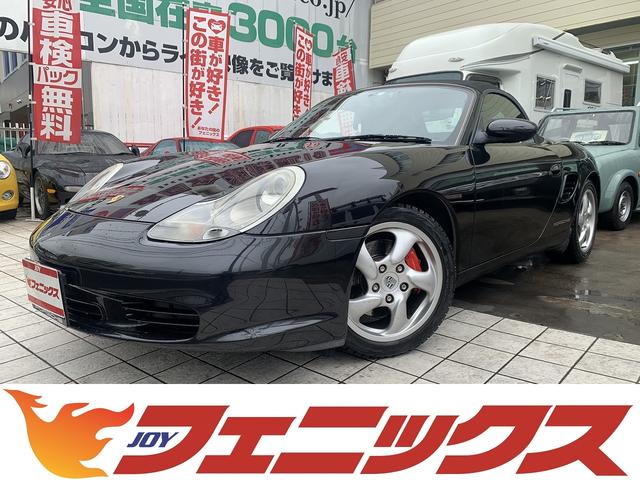 ポルシェ ボクスター