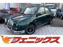 MITSUOKA VIEWT