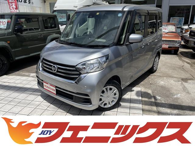 下取１０万円キャンペーン開催中！詳しくはスタッフ迄！ 専用オーディオ！エマージェンシーブレーキ！アラウンドビューカメラ！