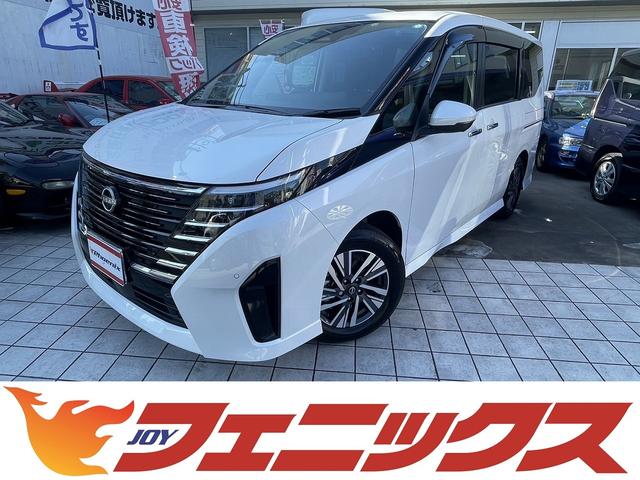 日産 セレナ ＨＳ－Ｖ現行☆ワンオーナ☆１２．１ナビ☆後席モニター☆試乗可　☆プロパイロットｖｅｒ３☆安心保証継承☆１２．１インチメモリーナビ！１３．１インチ後席モニター！！アラウンドビューカメラ！エマージェンシーカメラ！パークアシスト！置くだけ充電！両側電動ハンズフリー！