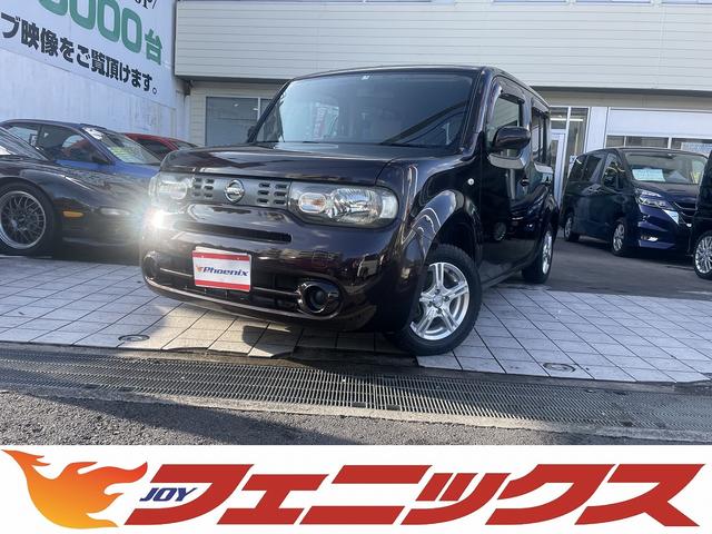 キューブ(日産) １５Ｘ　Ｍセレクション　メモリナビ☆ＴＶ☆Ｂｌｕｅｔｏｏｔｈオーディオ☆ＣＶＴ☆ベンチシート☆ＥＴＣ 中古車画像