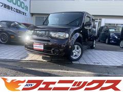 日産　キューブ　１５Ｘ　Ｍセレクション　メモリナビ☆ＴＶ☆Ｂｌｕｅｔｏｏｔｈオーディオ☆ＣＶＴ☆ベンチシート☆ＥＴＣ☆スマートキー☆プッシュスタート☆１２Ｖ電源☆オートリトラミラー☆