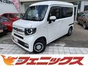 HONDA N-VAN PLUS STYLE