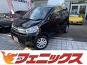 日産 デイズ Ｘ　純正ＳＤナビ☆フルセグ☆Ｂｌｕｅｔｏｏｔｈ☆Ｄ...