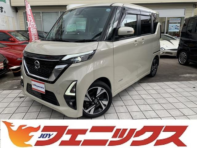 日産 ルークス