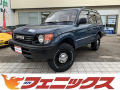 トヨタ　ランドクルーザープラド　ＴＸリミテッド　４ＷＤ☆フレックスドリーム仕様☆ＴＯＹＯＴＡグリル☆丸目ヘッドライト☆クラシックホイール☆シートカバー☆カロッツェリアメモリナビ☆フルセグＴＶ☆Ｂｌｕｅｔｏｏｔｈ☆前後ドラレコ☆バックカメラ☆