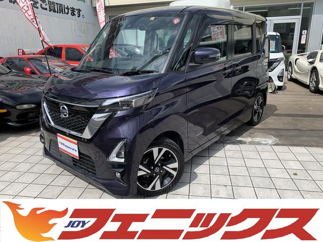 日産 ルークス