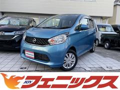 日産　デイズ　Ｘ　全方位アラウンドビューカメラ　純正ＳＤＤナビ　フルセグ