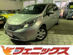 日産　ノート　Ｘ　アンシャンテ助手席回転シート　純正ＳＤＤナビ　フルセグ