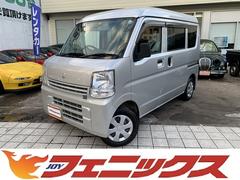 スズキ　エブリイ　ＰＣ☆４ＷＤ☆ハイルーフ☆ナビ☆キーレス☆走行５．１万ＫＭ☆　☆４ＷＤモデル☆ハイルーフ☆専用ＳＤナビ☆地デジＴＶ☆ＤＶＤ再生☆オーバーヘッドコンソール☆キーレスキー☆両側スライドドア☆走行５．１万ＫＭ☆試乗出来ます☆