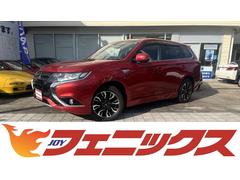 三菱　アウトランダーＰＨＥＶ　ＧセーフティＰ４ＷＤ☆ＳＤ全方位カメラ☆後席モニター☆サンＲ　☆後期スタイリングパッケージ　Ｅアシスト　ＯＰサンルーフ＆レザーシート