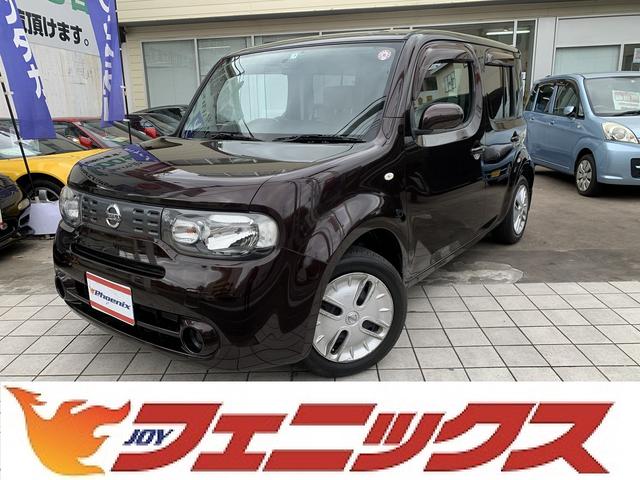 日産 キューブ