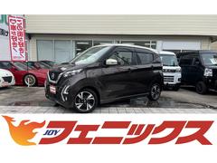 日産　デイズ　ハイウェイスター　Ｇターボ　プレミアムコンビネーションインテリア　エマージェンシーブレーキ