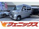 Ｎ－ＶＡＮ Ｇ・ホンダセンシング　４ＷＤ　ホンダセンシング　レーダークルーズ　マルチインフォメーションディスプレイ　ＳＤＤナビ地デジ　バックカメラ　ＤＶＤ再生　ＵＳＢポート　ＥＴＣ　同色ドアミラー　アイドリングストップ　保証書（1枚目）