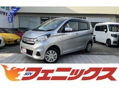 日産　デイズ　Ｊ　エマージェンシーブレーキ　ストラーダＳＤＤナビ地デジ　ブルートゥース