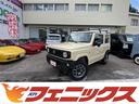 スズキ ジムニー ＸＣ　４ＷＤ！デュアルセンサーブレーキサポート...