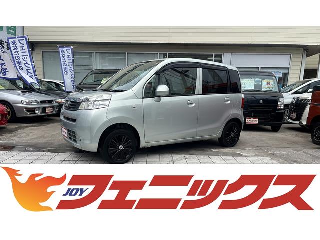 Ｇスマートプラス　純正オーディオ！バックカメラ！セキュリティー！電動格納ミラー！ＥＴＣ！