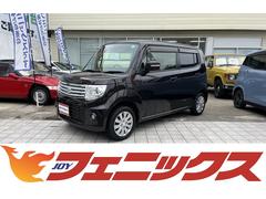 MRワゴンWit(スズキ)の中古車を探すなら【グーネット】 MRワゴンWit(スズキ)の中古車を探すなら【グーネット】