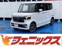 ホンダ Ｎ－ＢＯＸカスタム ターボ　４ＷＤ☆ターボ☆純正ディスプ...