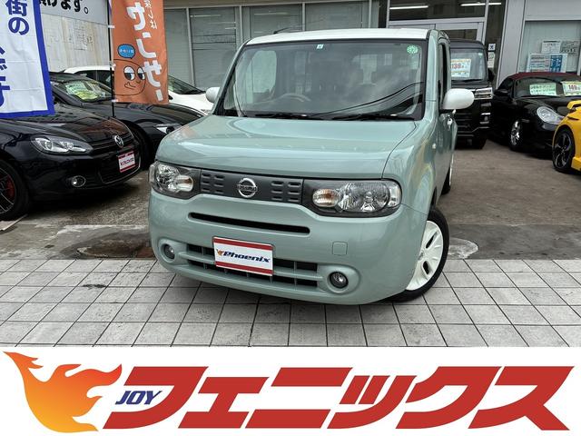 コダワリセレクション　１オーナー☆純正ＳＤナビ☆フルセグＴＶ☆ＳＤ☆ＢＴ☆ＵＳＢ☆バックカメラ☆ＤＶＤ視聴可☆ＥＴＣ☆禁煙車☆専用ブラウンレザーシート☆革巻きハンドル☆ＨＩＤヘッドライト☆スマートキー☆プッシュスタート☆