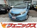 日産 ノート Ｘ　ＤＩＧ－Ｓ　１オーナー☆スーパーチャージャー☆...