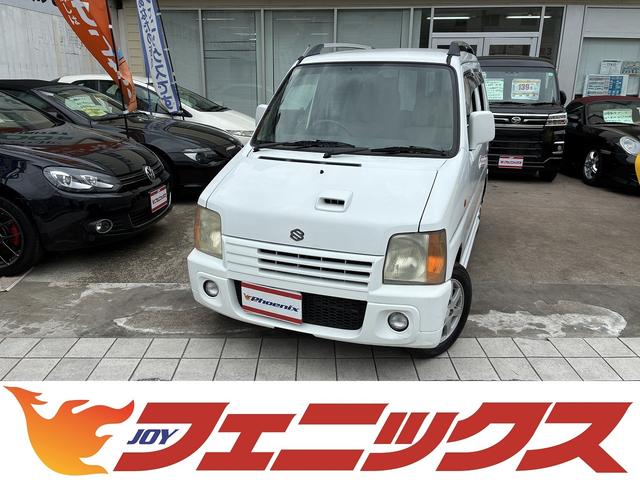 ＲＳ　４ＷＤ☆ターボ☆ＣＤオーディオ☆ルーフレール☆サイドデカール☆アルミホイール☆革巻きハンドル☆１２Ｖソケット☆ラバーマット☆純正エアロ☆ＥＴＣ☆記録簿有☆４ドア☆