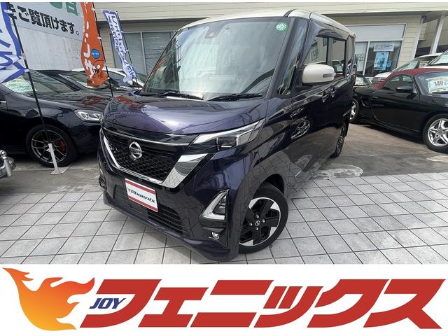 ハイウェイスター　Ｘ　プロパイロットエディション　禁煙車！快適パックＡ！純正９インチメモリーナビ！全方位カメラ！フルセグＴＶ！Ｂｌｕｅ　ｔｏｏｔｈ！ハンズフリー電動スライドドア！前後ドライブレコーダー！エマージェンシーブレーキ！ＬＥＤヘッドライト！
