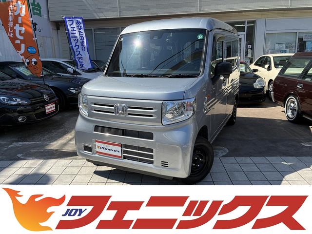 Ｇ　４ＷＤ☆６速ＭＴ☆Ｖ－ＴＥＣ☆カロッツェリアディスプレイオーディオ☆ＢＴ☆ＤＶＤ☆ＵＳＢ☆前後ドラレコ☆荷室ラック付☆シートカバー☆ステアリングカバー☆キーレスキー☆ＡＢＳ☆禁煙車☆