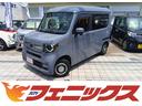HONDA N-VAN PLUS STYLE