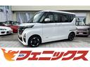 全車試乗OK情熱価格☆ZOOM☆LINEで受付中 禁煙車!9インチSDDナビ!フルセグTV!アラウンドビューカメラ!