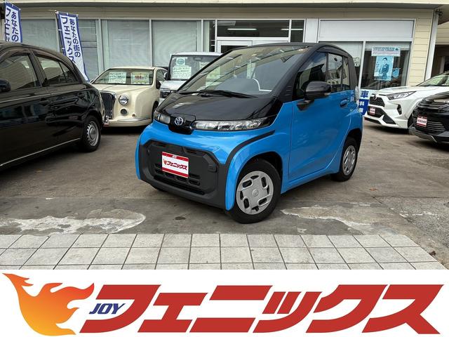 TOYOTA C POD G