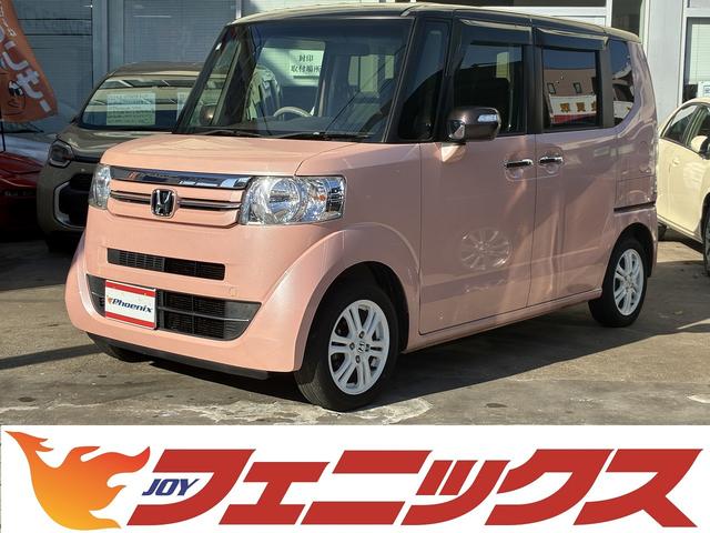 ローン低金利３．９％〜　下取キャンペーン実施中 ワンオーナー　ピンク２トンカラー　ナビＴＶ　バックカメラ　ＢＴ　ＥＴＣ