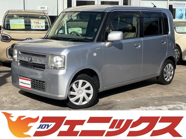 ローン低金利３．９％〜　下取キャンペーン実施中 ストラーダナビ　フルセグＴＶ　ＢＴ　ＤＶＤ　　コムテック前後ドラレコ