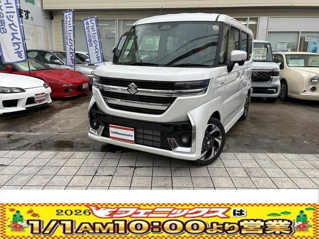 襭ڡ» Ͽ̤Ѽ̥֡գͥȥʥӡԣ֣£ԥϡե쥶 1