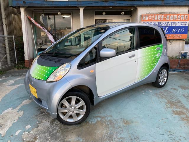 車輛接近通報装置！前席シートヒーター！２００Ｖ充電器 三菱自動車駆動用バッテリークリーン済！新車時記録簿