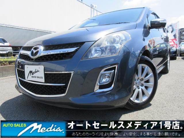 23S HDDナビFSBカメラ後期型タイミングチェーン禁煙車(1枚目)