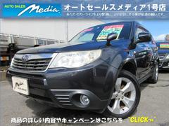 フォレスター 08 平成 年式 13年落ちの中古車を探すなら グーネット中古車 スバルの中古車情報 フォレスター 08 平成 年式 13年落ちの中古車を探すなら グーネット中古車 スバルの中古車情報