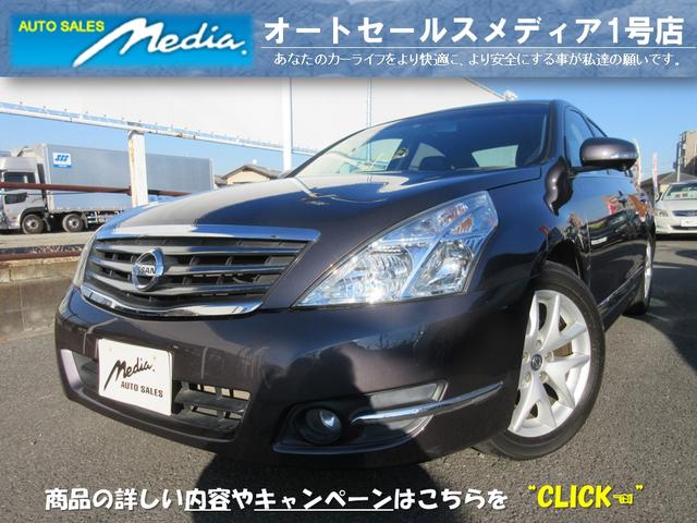 令和６年度自動車税込価格です。別途請求はありません。 神奈川　相模原　軽　４ＷＤ　ミニバン　ハイブリッド　中古　在庫多数あり