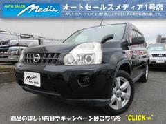 日産　エクストレイル　２０Ｘ　４ＷＤ　ＨＤＤナビ　ワンセグ