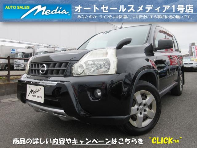 日産 エクストレイル ２０Ｓｔ　４ＷＤ　禁煙車　メモリーナビ