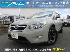 スバル　ＸＶ　２．０ｉ−Ｌ　アイサイト　４ＷＤ　リヤフォグランプ