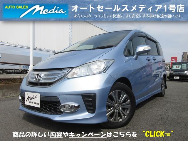 ジャストセレクション　禁煙車　ＨＤＤナビ　バックカメラ　フルセグ　Ｂｌｕｅｔｏｏｔｈ接続　ＤＶＤ　ミュージックサーバ　両側パワースライドドア　ＨＩＤ　ＥＴＣ　横滑り防止装置　スマート　クルーズコントロール　純正１５ＡＷ