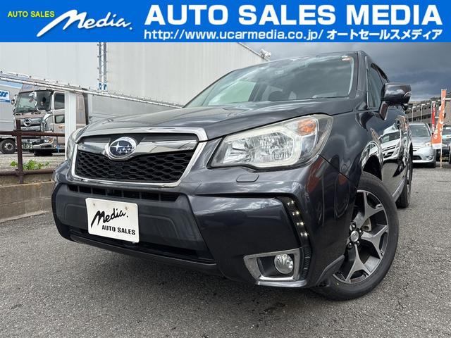 総額表示！諸費用込み価格です。別途請求はありません！ 神奈川　相模原　軽　４ＷＤ　ミニバン　ハイブリッド　中古　在庫多数あり