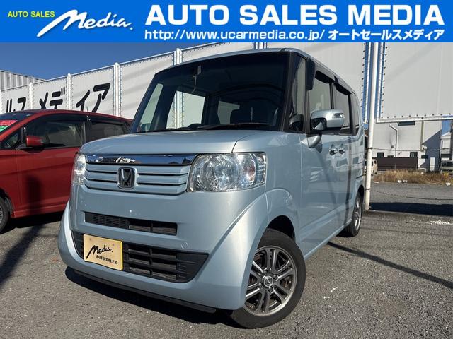 総額表示！諸費用込み価格です。別途請求はありません！ 神奈川　相模原　軽　４ＷＤ　ミニバン　ハイブリッド　中古　在庫多数あり