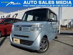 N-BOX G ターボSSパッケージ 禁煙車 前後ドライブレコーダー SDナビ バックカメラ CD 両側パワースライドドア HID ETC クルーズコントロール 横滑り防止装置 ステリングシフトスイッチ 純正14AW タイミングチェーン 中古車画像