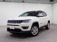 コンパクトSUV「ジープ・コンパス」の装備が充実 【ニュース コンパクトSUV「ジープ・コンパス」の装備が充実 【ニュース